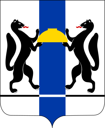 Novosibirsk oblast coat of arms (pro100travel.ru).png